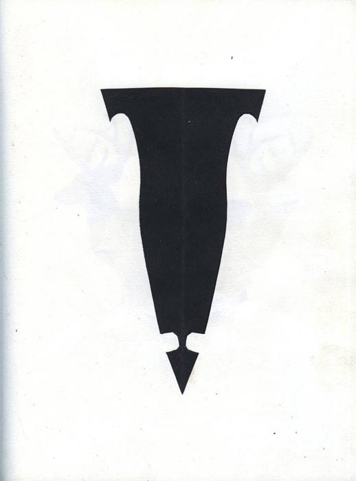 1983silho splitsecond